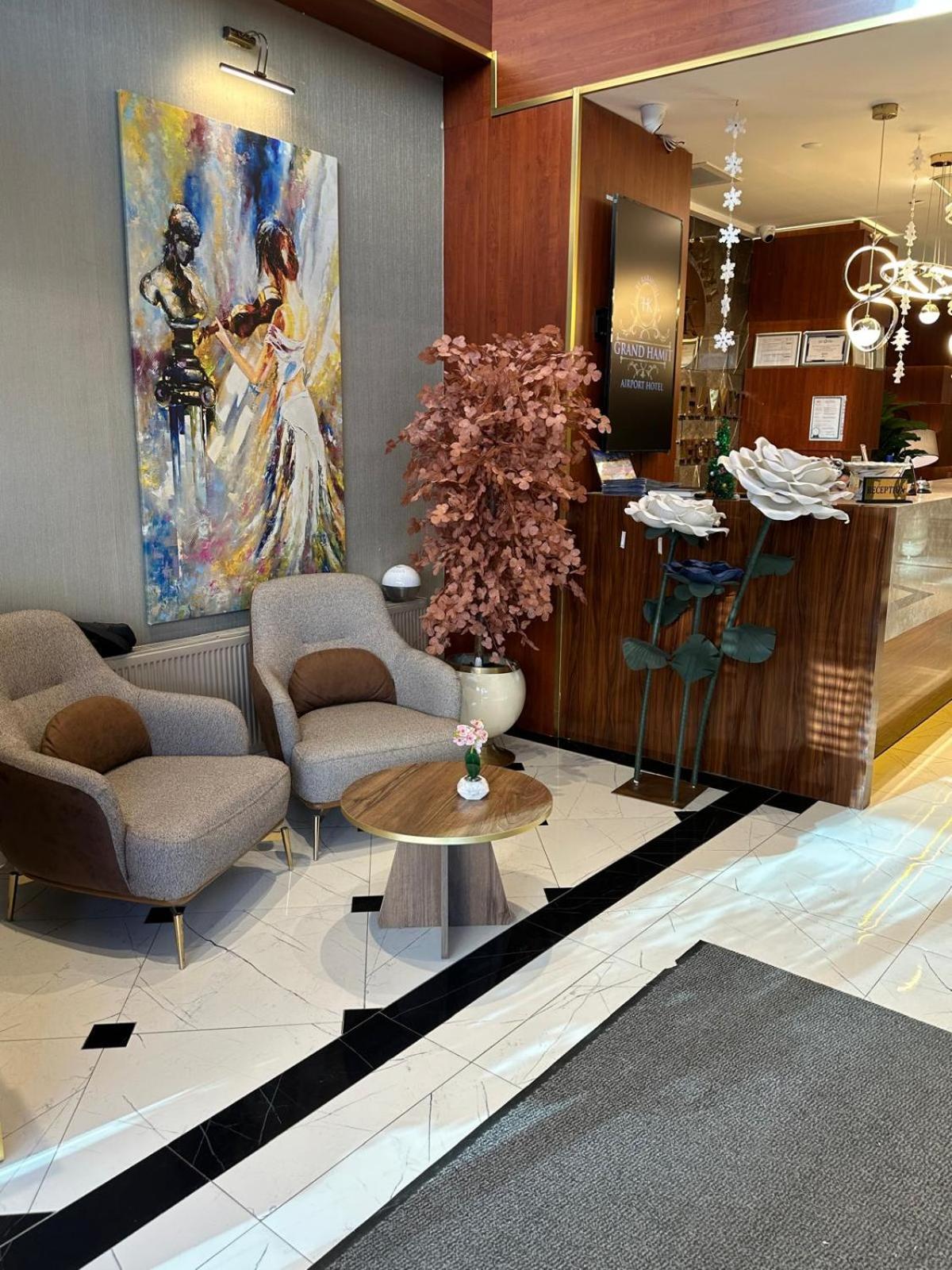 Grand Hamit By Karadayi Airport Hotel Arnavutkoy المظهر الخارجي الصورة