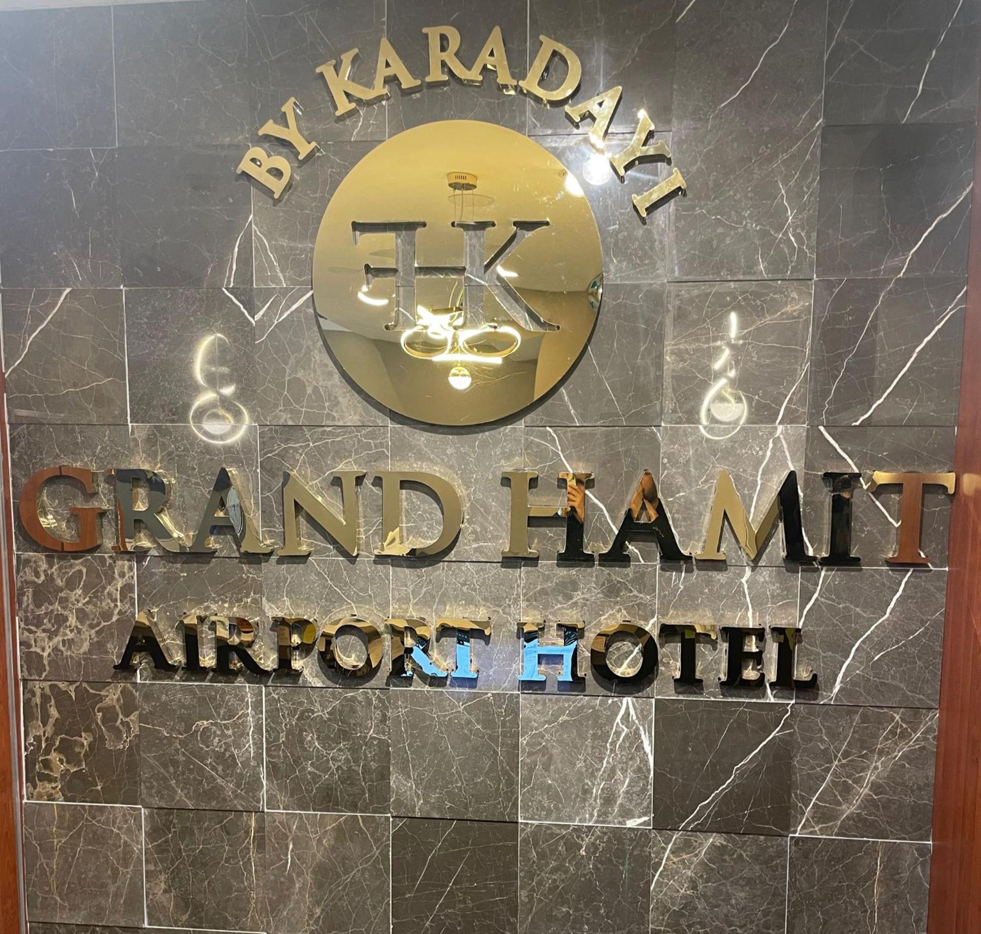 Grand Hamit By Karadayi Airport Hotel Arnavutkoy المظهر الخارجي الصورة